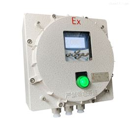 DOG-828B防爆(bao)型在線(xiàn)溶氧儀(yí)