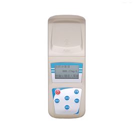 CL-830PT便攜式餘(yu)氯測試儀