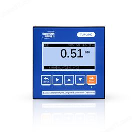 TUR-2100L低量程在(zai)線濁度儀(yí)