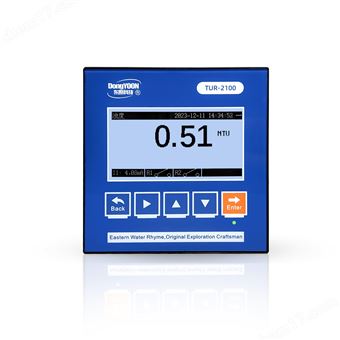 TUR-2100L低量程在線濁(zhuó)度儀