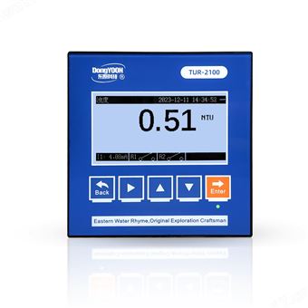 TUR- 2100AC（自動清洗式）濁(zhuó)度儀