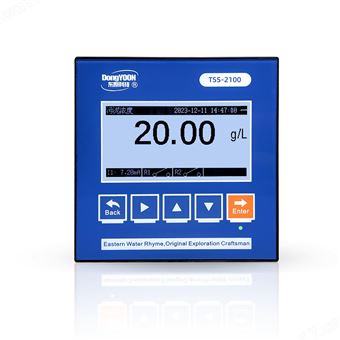 TSS-2100AC（自(zì)動清洗(xi)式）污泥(ní)濃度計(jì)