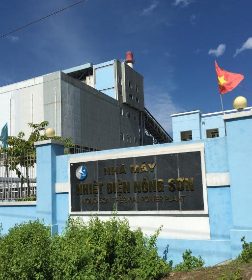 越南農(nong)山電廠(chǎng)改造項(xiang)目