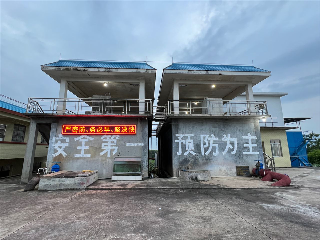 “智(zhi)慧城市(shi)”二次供(gòng)水項目(mu)