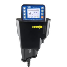 Oriental TUR一體式低量程(cheng)LED