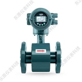 DYDC-DN50電磁流量(liàng)計