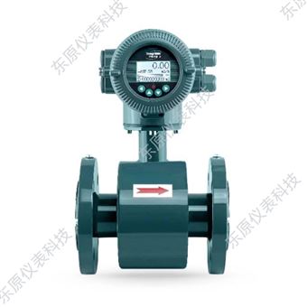DYDC-DN50電磁流量計(ji)