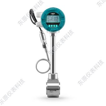DYWJ-DN20渦街流(liú)量計